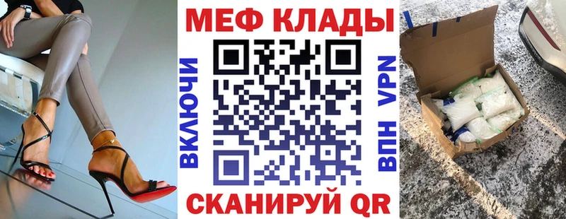 Где купить Нижние Серги Бутират  ГАШИШ  СОЛЬ 
