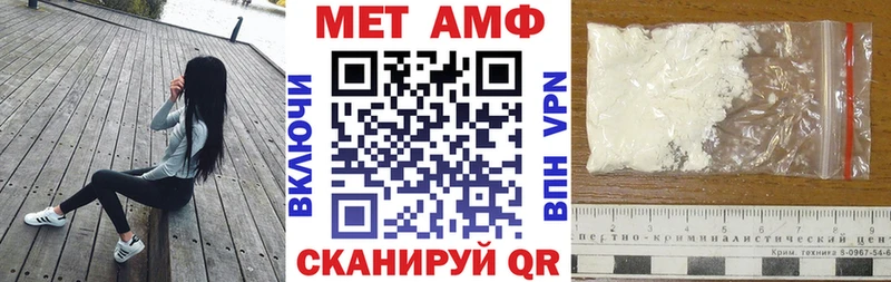 мориарти наркотические препараты  Нижние Серги  Амфетамин VHQ  где купить наркотик 