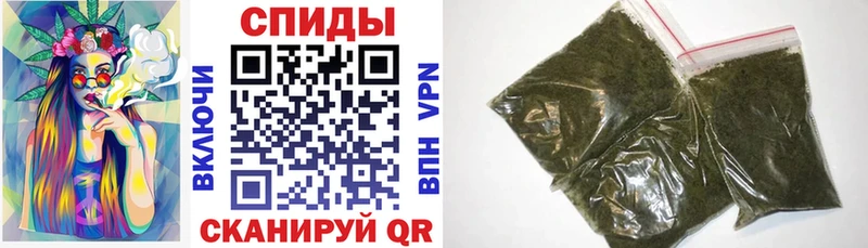 что такое наркотик  Нижние Серги  БУТИРАТ 1.4BDO 
