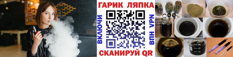 наркота  Нижние Серги  ГАШ Изолятор 