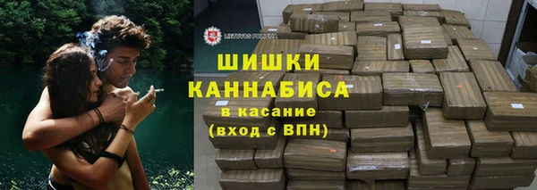 бошки Аркадак