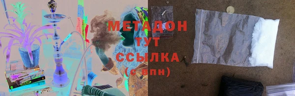 кокаин колумбия Армянск