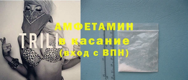 бошки Аркадак