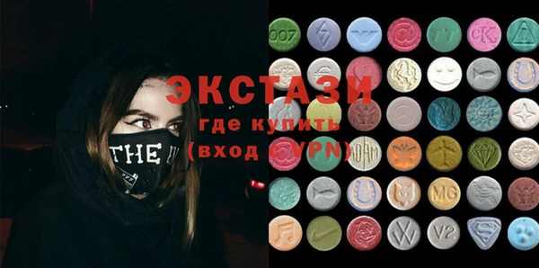 бошки Аркадак