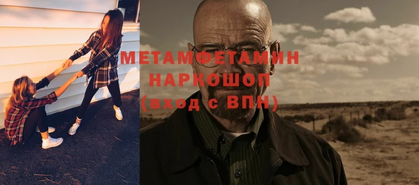 кокаин колумбия Армянск
