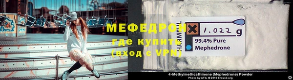 бошки Аркадак