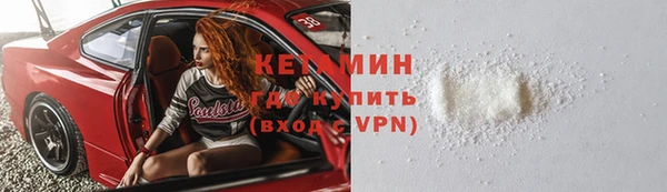бошки Аркадак