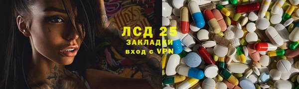 бошки Аркадак