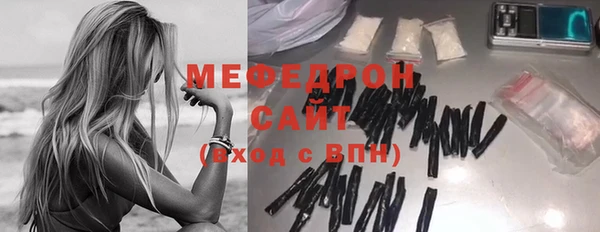 бошки Аркадак