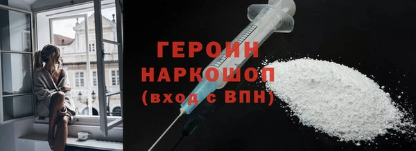 бошки Аркадак