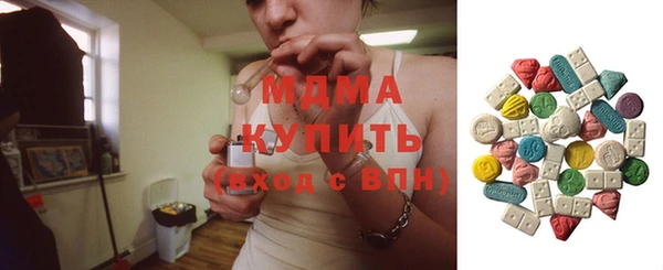 кокаин колумбия Армянск
