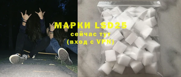 бошки Аркадак