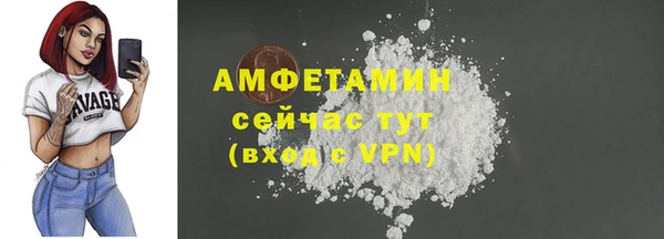 кокаин колумбия Армянск