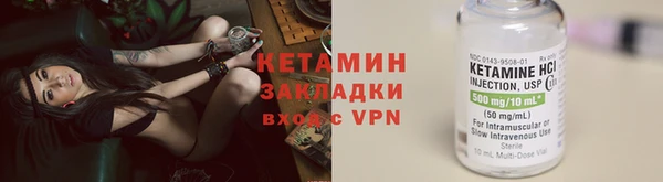 кокаин колумбия Армянск