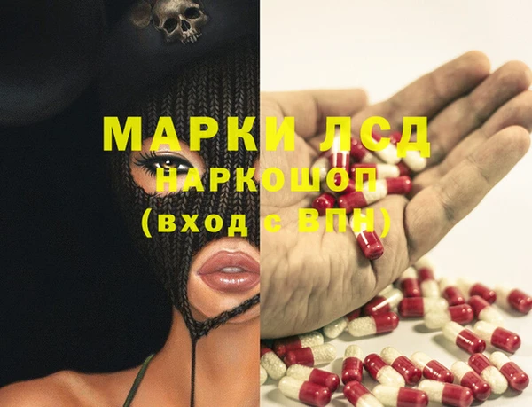 кокаин колумбия Армянск