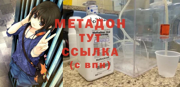 кокаин колумбия Армянск
