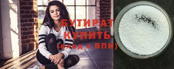 кокаин колумбия Армянск