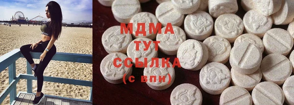 бошки Аркадак