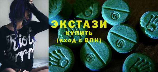 кокаин колумбия Армянск