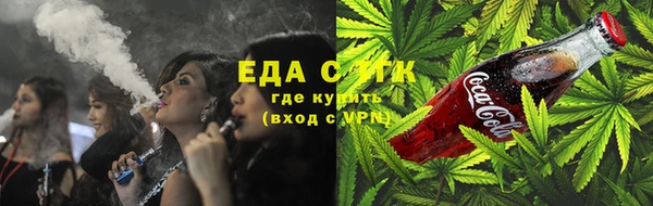 кокаин колумбия Армянск