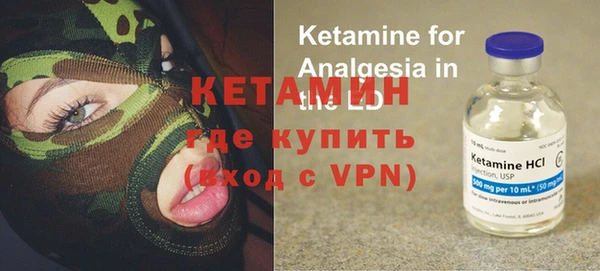 кокаин колумбия Армянск
