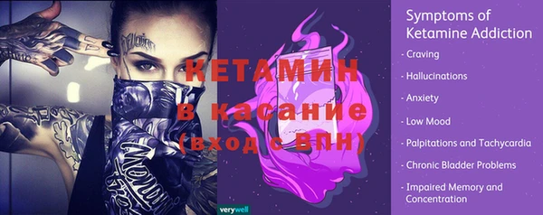 бошки Аркадак