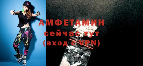 кокаин колумбия Армянск