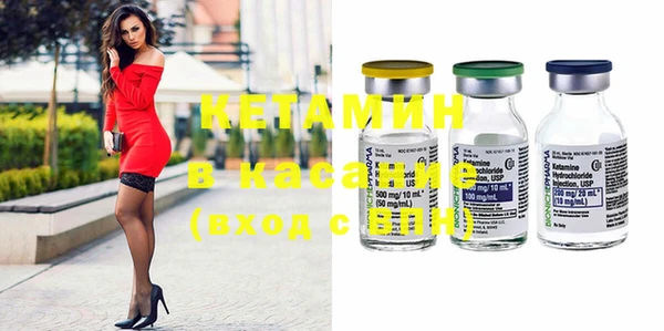 кокаин колумбия Армянск