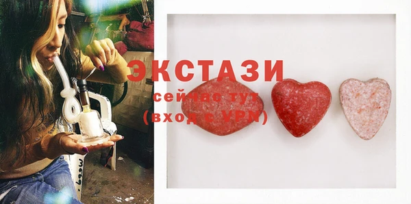 кокаин колумбия Армянск
