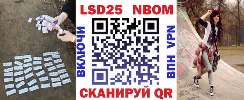 хочу наркоту Нижние Серги LSD-25 экстази кислота